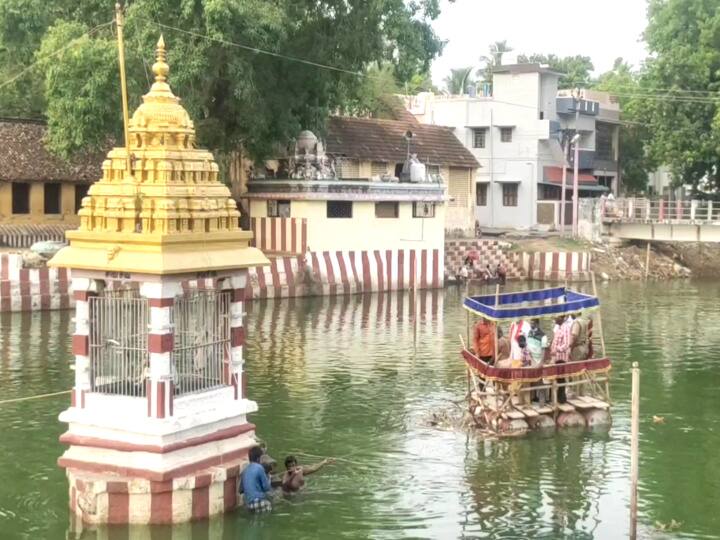 Pradosa worship to Lord Nandi by going on the boat தெப்பத்தில் சென்று நந்தி பகவானுக்கு பிரதோஷ வழிபாடு