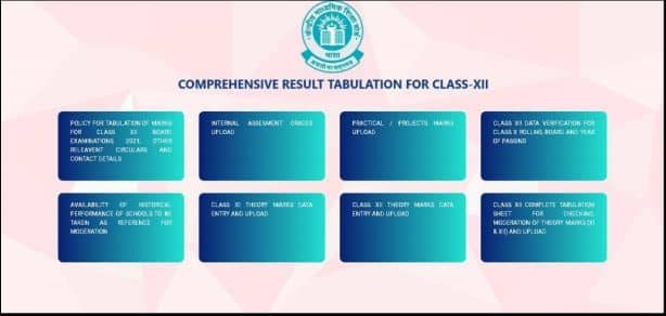 CBSE IT Department Launches Portal For Schools To Tabulate CBSE Board Class 12 Results 2021 CBSE 12th Result 2021: CBSE IT Department Launches Portal For Schools To Tabulate Class 12 Results