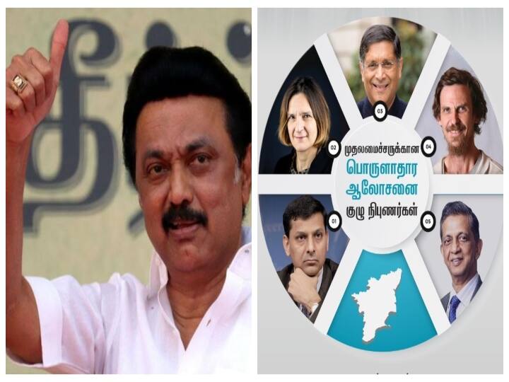 TN economic advisory committees view be implemented by Tamilnadu பொருளாதார ஆலோசனைக் குழு: ஆலோசகர்களை ஏற்றவர்கள் ஆலோசனையை ஏற்பார்களா?