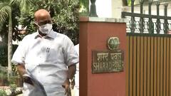 Sharad Pawar: शरद पवारांच्या घरी आज विरोधी नेत्यांची बैठक; मोदी सरकारविरोधात मोट बांधण्याचा प्रयत्न?