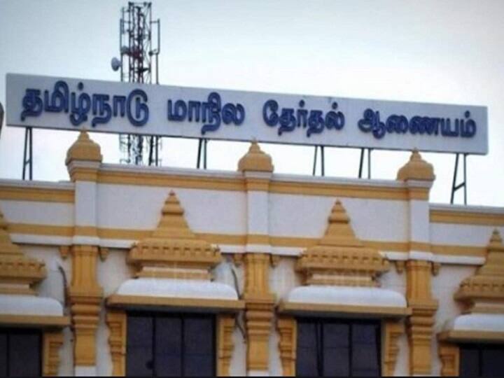 Supreme Court orders local elections to be held on Sep 15 செப்.15-க்குள் உள்ளாட்சித் தேர்தல்- தமிழக அரசுக்கு உச்சநீதிமன்றம் உத்தரவு