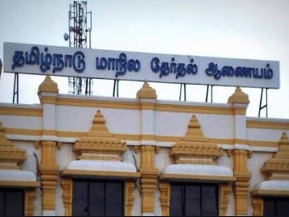 Supreme Court orders local elections to be held on Sep 15 செப்.15-க்குள் உள்ளாட்சித் தேர்தல்- தமிழக அரசுக்கு உச்சநீதிமன்றம் உத்தரவு