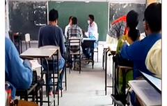 Lucknow में 69000 शिक्षक भर्ती से जुड़े अभ्यर्थियों का आज प्रदर्शन, आरक्षण को लेकर लगाया ये आरोप