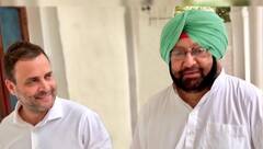 ਕੈਪਟਨ ਨੇ ਸਾਢੇ ਤਿੰਨ ਘੰਟੇ ਕਮੇਟੀ ਸਾਹਮਣੇ ਭਰੀ ਹਾਜ਼ਰੀ, ਰਾਹੁਲ ਨੇ ਸਾਂਭੀ ਪੰਜਾਬ ਸੰਕਟ ਦੀ ਕਮਾਨ 