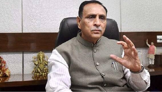 Gujarat Night Curfew : રૂપાણી સરકારનો મોટો નિર્ણય,  રાજ્યનાં ક્યાં 18 શહેરોમાં રાત્રિ કરફ્યું હટાવી લેવાયો ?