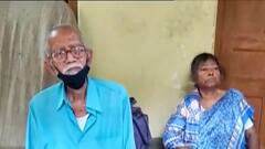 Bankura: ' ছেলে-বৌমার অত্যাচারে দেড় বছর ঘরছাড়া ' , হাইকোর্ট বাড়ি ফেরাল প্রৌঢ় দম্পতিকে