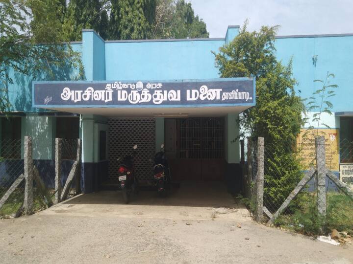 tvmalai The baby girl was found dead in the hospital toilet திருவண்ணாமலை: அரசு மருத்துவமனை கழிவறையில் சடலமாக கிடந்த பச்சிளம் குழந்தை.. தீவிர விசாரணை!