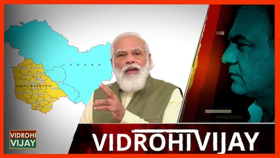 J&K विधानसभा चुनाव को लेकर क्यों फंस रहा है पेच!