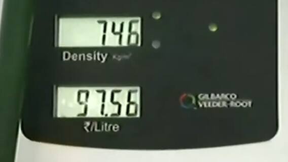 Petrol price nears Rs 100-mark in Delhi; here are the latest rates