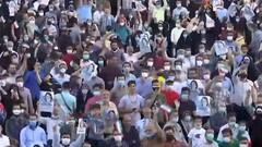 Iran : कैसे होंगे Iran के नए राष्ट्रपति ? क्यों लगा रईसी पर फर्जी तरीके से जीतने का आरोप ?