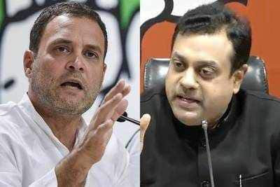 Rahul Gandhi ਦੇ 'White Paper' 'ਤੇ Congress-BJP ਆਹਮੋ-ਸਾਹਮਣੋ