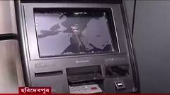ATM Theft: শহরে ফের ATM থেকে লুঠ, বেহালায় SBI-এর দুটি মেশিন ভাঙচুর