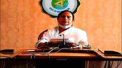 Morning Headlines: পুজোর আগে উচ্চ প্রাথমিক-প্রাথমিকে রাজ্যে সাড়ে ২৪ হাজার শিক্ষক নিয়োগের ঘোষণা মুখ্যমন্ত্রীর