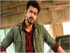 Actor Vijay Birthday | தளபதி விஜய் பிறந்தநாள்: ட்விட்டரில் குவியும் பிரபலங்களின் வாழ்த்துகள் !
