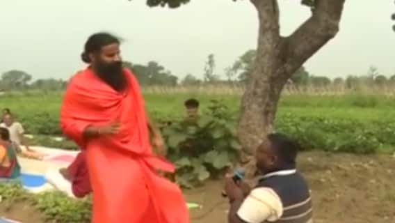 યોગ ભગાવે રોગ: ઓમકારની ધ્વનિથી એકાગ્રતા કેળવો, યોગ અને આયુર્વેદથી દરેક રોગ કરો દૂર