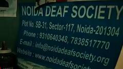 Noida: ATS के रडार पर डेफ सोसाइटी, दो कर्मचारियों की गतिविधियां संदिग्ध