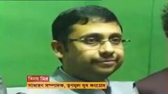 Coal Scam Investigation : 'গ্রেফতার না করলে দেশে ফিরতে রাজি বিনয় মিশ্র', আদালতে জানালেন অভিষেক মনু সিঙ্ঘভি