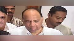 Oppositions’ Meet: আজ শরদ পওয়ারের বাসভবনে বিজেপি-বিরোধী ১৫টি দলের বৈঠক, আমন্ত্রিত তৃণমূলও