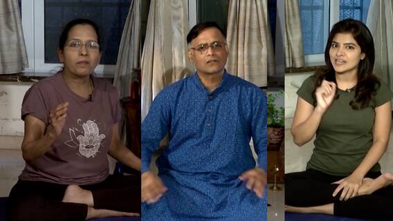 Yoga Nidra : शांत झोप लागत नाही? मन स्थिर होत नाही? मग योगनिद्राचा अनुभव नक्की घ्या