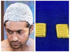 Chennai airport Smuggling: அயன் சூர்யா பாணியில் தங்கம் கடத்திய 62 வயது முதியவர் கைது