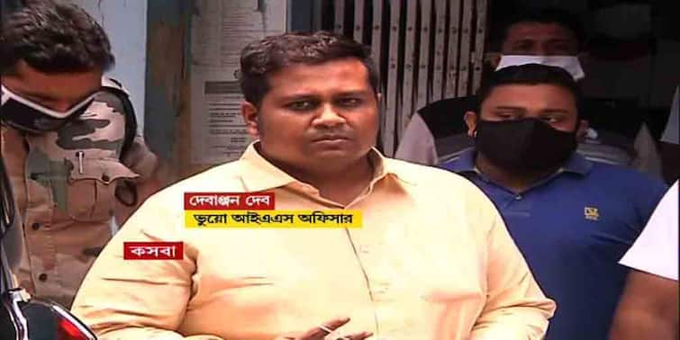 covishield was brought from bagri market, kasba Accused Debanjan deb admitted 'বাগরি মার্কেট থেকে কোভিশিল্ড কিনেছিলাম' জেরায় কবুল ভ্যাকসিন প্রতারণায় অভিযুক্ত দেবাঞ্জনের