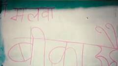 Kanpur: खौफ के साए में जी रहे परिवार, दबंगों के डर से पलायन को मजबूर हुए लोग