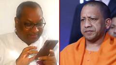 Lucknow: आज CM Yogi से मिलेंगे Sanjay Nishad, 2022 के चुनावों पर हो सकती है चर्चा