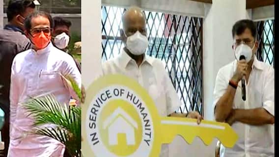 CM Thackeray vs NCP : राष्ट्रवादी काँग्रेसच्या या निर्णयाला मुख्यमंत्री उद्धव ठाकरेंकडून 'ब्रेक'