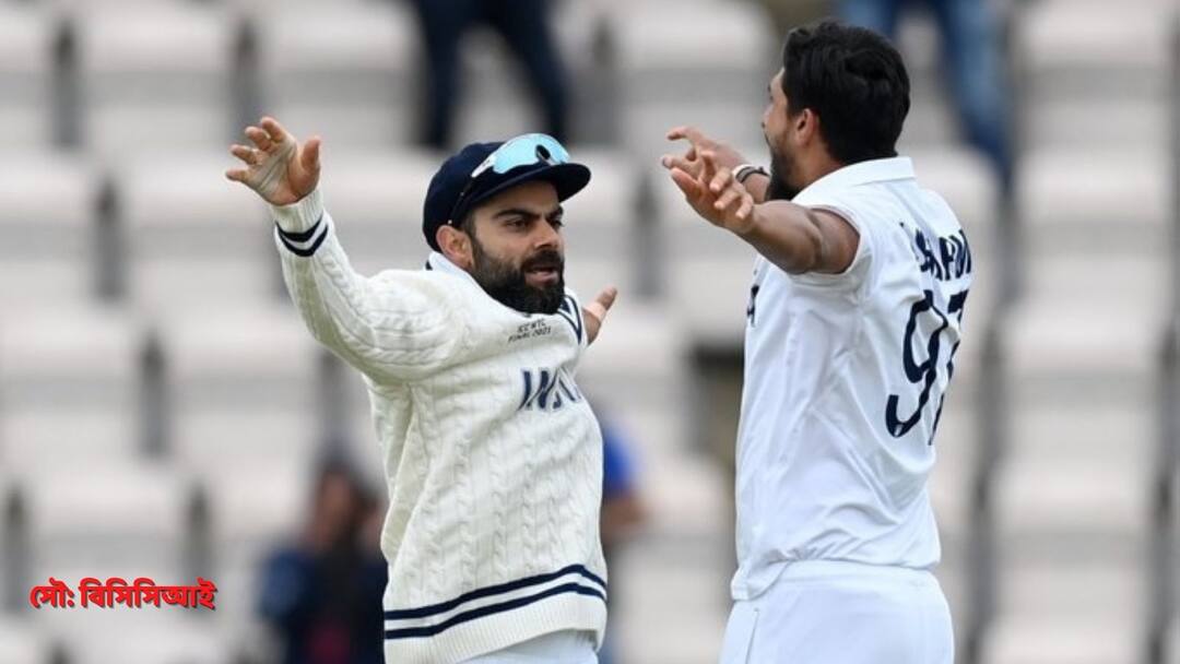 WTC 2021 Updates: World Test Championship India vs New Zealand Final 5th Day match Highlights in Southampton WTC 2021: ৩২ রানে এগিয়ে ভারত, বুধবার ৯৮ ওভারে কি হবে ম্যাচের ফয়সালা?