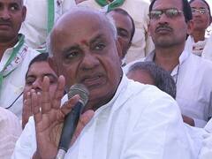 पूर्व PM एचडी देवगौड़ा को लगा कोर्ट से झटका, मानहानि केस में भरना पड़ेगा 2 करोड़ का हर्जाना