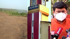 Nanar Refinery साठी राजापूर नगरपरिषदेचा ठराव; काँग्रेस, राष्ट्रवादी, शिवसेना नगरसेवकांचं समर्थन