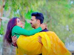 Bhojpuri Song: पवन सिंह के नए भोजपुरी गाने का धमाल, पत्नी सेवा करते दिखे ये स्टार