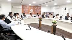 Maharashtra BJP Meeting : राजकीय घडामोडीच्या पार्श्वभूमीवर उद्या भाजपची प्रदेश कार्यकारिणी बैठक