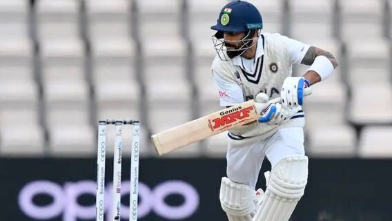 आज India और New Zealand के बीच हो सकता है 98 Over का खेल | Wah Cricket