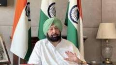 Sonia Gandhi did not give time to meet Captain Amarinder Singh: Sources