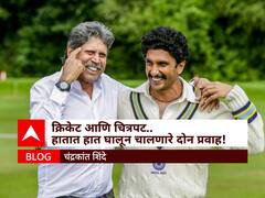 BLOG : क्रिकेट आणि चित्रपट... हातात हात घालून चालणारे दोन प्रवाह