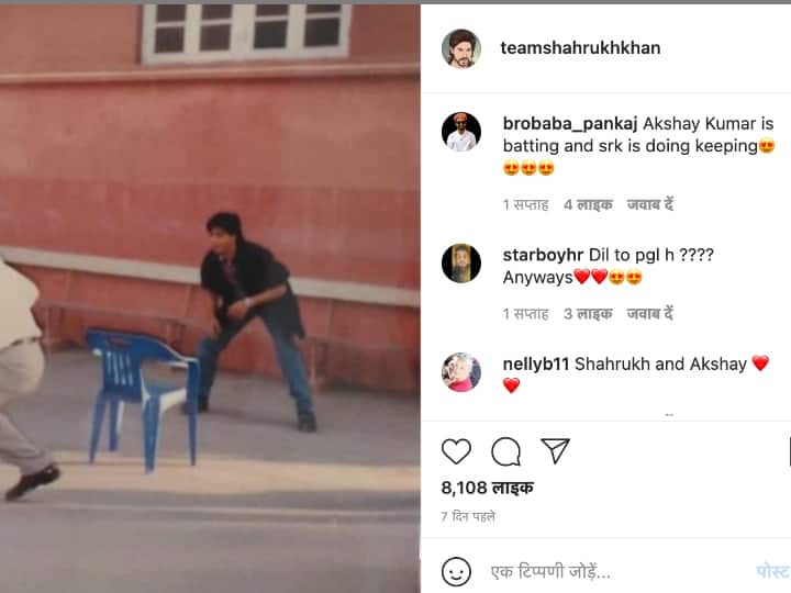 इस वजह से Akshay Kumar के साथ काम नहीं करते Shah Rukh Khan, खुद किया था खुलासा, जानिए