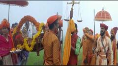 किल्ले रायगडावर तिथीनुसार शिवराज्याभिषेक सोहळा संपन्न; गडावर धुक्याची दाट चादर