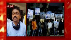 Navi Mumbai Airport : नवी मुंबई विमानतळाला दि. बा. पाटील यांच्या नावासाठी प्रकल्पग्रस्त ठाम, 24 जूनला महामोर्चा