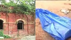 Strand Road Skeleton: স্ট্র্যান্ড রোডে উদ্ধার নরকঙ্কাল পুরুষ না মহিলার? তদন্তে ফরেন্সিক দল