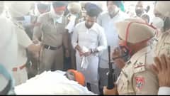 Jaipal Bhullar Cremation: ਗੈਂਗਸਟਰ ਜੈਪਾਲ ਭੁੱਲਰ ਦਾ ਅੱਜ ਕੀਤਾ ਸਸਕਾਰ, ਜੇਲ੍ਹ 'ਚੋਂ ਆ ਕੇ ਭਰਾ ਨੇ ਕੀਤੀ ਅਗਨੀ ਭੇਂਟ  
