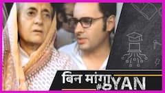 संजय गांधी ज़िंदा होते तो कैसी होती कांग्रेस, क्या राहुल-सोनिया बन पाते नेता, बीजेपी में आतीं मेनका?