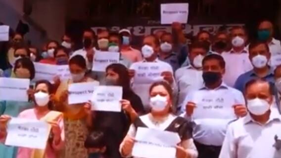 Maneka Gandhi Controversy | सांसद हैं तो डॉक्टरों को गालीयां देंगी? | घंटी बजाओ