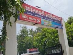 अस्पताल में इलाज के दौरान हुई युवक की मौत, परिजनों ने गाजियाबाद पुलिस पर लगाए गंभीर आरोप 