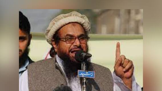 Pakistan Bomb Blast: লাহোরে জঙ্গি হাফিজ সইদের বাড়ির বাইরে ভয়াবহ বিস্ফোরণে মৃত ২, আহত কমপক্ষে ১৭