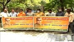 Navi Mumbai Airport ला माजी मुख्यमंत्री वसंतराव नाईक यांचं नाव द्या ; बंजारा समाजाची मागणी