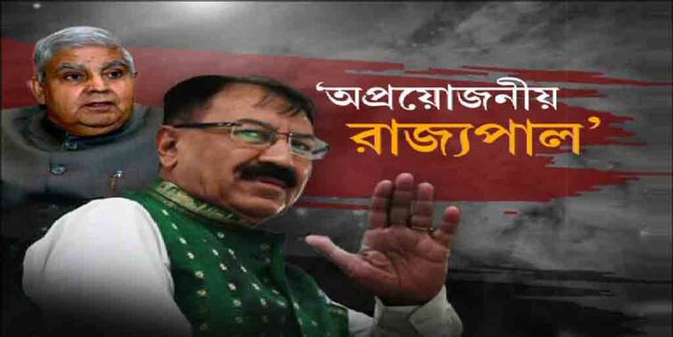 TMC MP Prasun Banerjee attacks West Bengal Governor Jagdeep Dhankhar Prasun Banerjee Attacks:‘এরপর লোকে তাড়া করবে’, রাজ্যপালকে নিশানা প্রসূনের