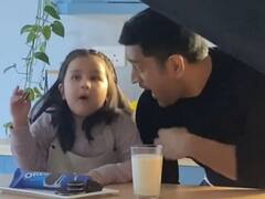 Dhoni and Ziva Pics: বাবা-মায়ের সঙ্গে ছুটি কাটাচ্ছে জিভা, ভাইরাল ছবি