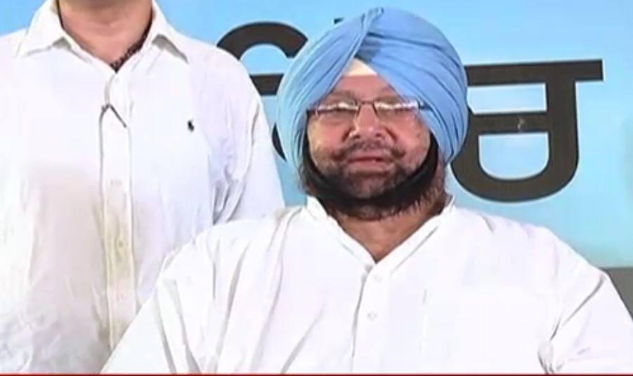 AS PUNJAB AGAIN RUNS OF OUT VACCINE, CM ASKS CENTRE TO SEND MORE TO COVER ENTIRE ELIGIBLE POPULATION IN 2 MONTHS ਕੈਪਟਨ ਨੇ ਕੇਂਦਰ ਤੋਂ ਮੰਗੀ ਹੋਰ ਕੋਰੋਨਾ ਵੈਕਸੀਨ