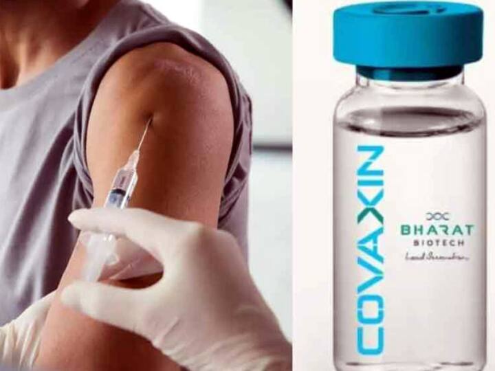 UK  Recognises Covaxin No Corona test For Fully Vaccinated Travelers UK  Recognises Covaxin : ভারত বায়োটেকের কোভ্যাক্সিনকে স্বীকৃতি দিল ব্রিটেন, কী সুবিধে হবে এতে?